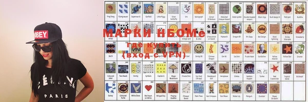 МДПВ Богородицк
