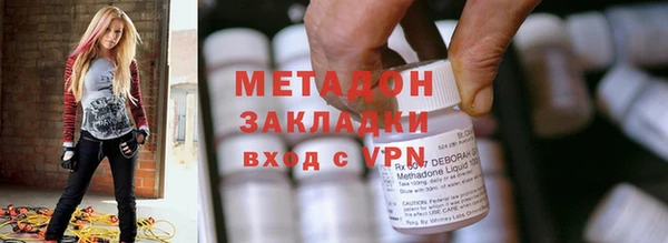 МДПВ Богородицк