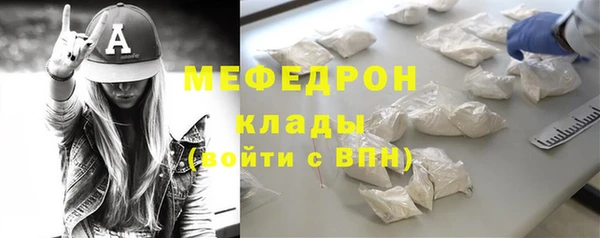 марки lsd Бугульма