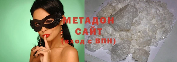 гидропоника Богданович