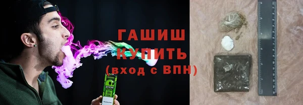гидропоника Богданович