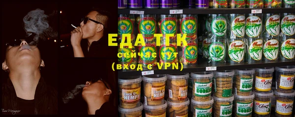 гидропоника Богданович