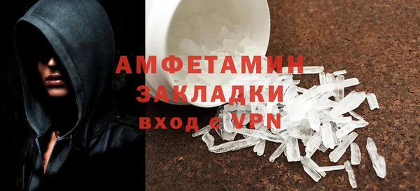 гидропоника Богданович