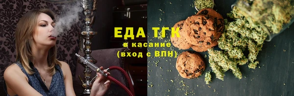 марки lsd Бугульма