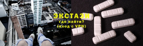 МДПВ Богородицк